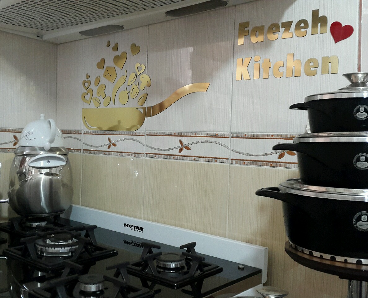 برچسب دیواری مخصوص آشپزخانه طرح ماهی تابه استیکر دیواری طرح ماهی تابه